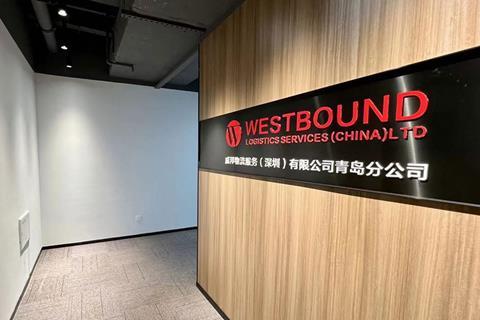 Westbound Logistics Qingdao office. Photo Westbound Logistics