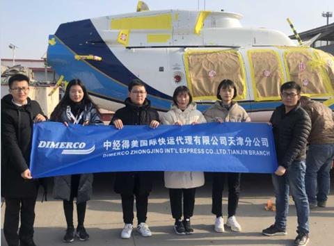 Taipei-headquartered global forwarder Dimerco has transported two civilian helicopters from Tennessee in the US, via South Korea, to Guangdong in China.