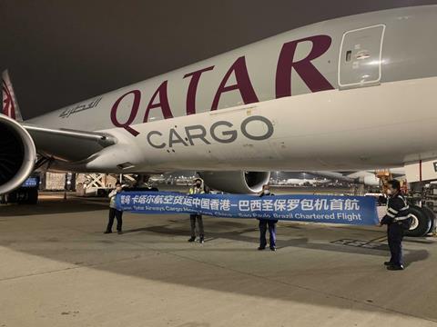 B777F Cainiao Qatar Qatar_Airways_Cargo_Teams_Up_With_Cainiao