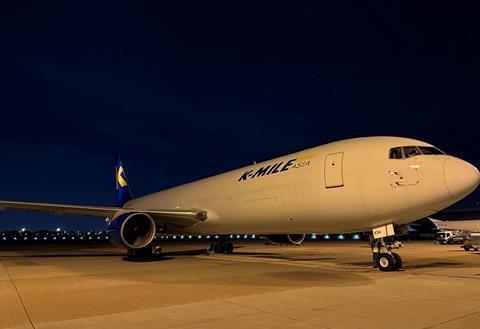 sent with release on 9/9/24.