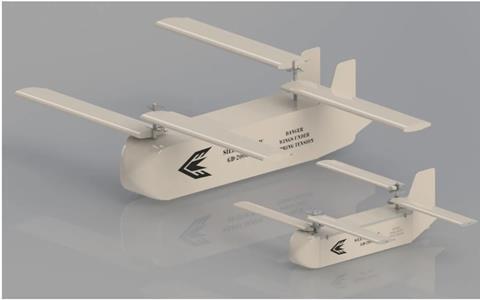 Silent Arrow® GD-2000 WB (wide-body)