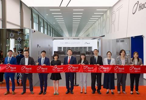 Hactl’s new TSCE helps streamline export cargo acceptance - 1