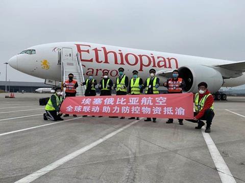 coronoavirus relief freighter flights by Ethiopian Cargo to China