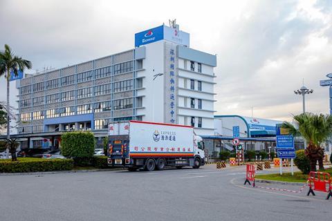 Shenzhen Baoan International Airport Express cargo center