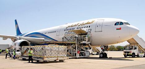 Oman Air