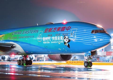 China Eastern B777. Source: WFS