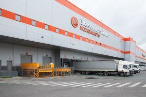 Sheremetyevo Moscow Cargo Terminal 