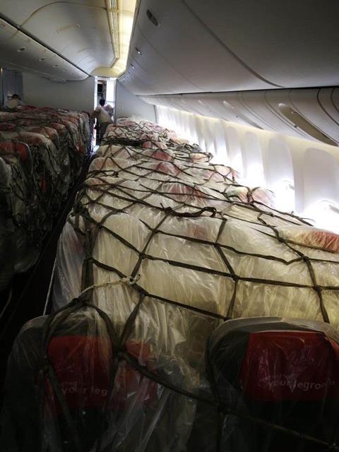 Provided by Austrian Airlines