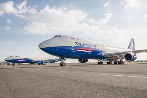 Silk Way West Airlines