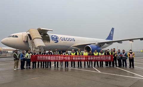 Photo: Chongqing Airport Group 14/12/2023