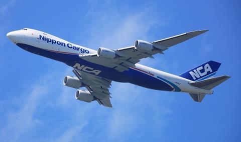 Photo: Daisuke Shimizu/ Shutterstock 18/12/2023