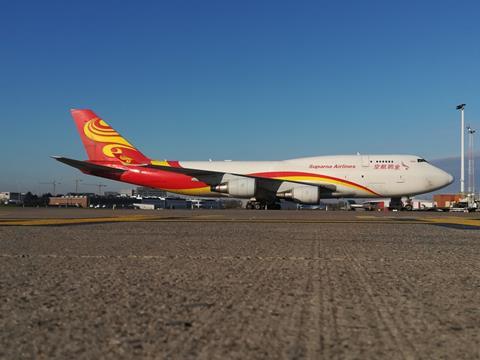 Suparna Airlines at Brussels Airport