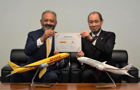 Photo: Japan Airlines via press release 22/12/2023