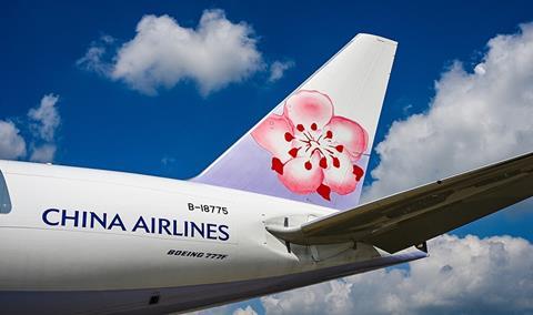 China Airlines. Photo: China Airlines via Jamie Roche PR. Supplied with press release on 8/8/2024