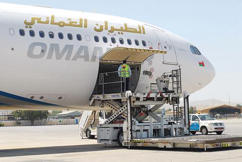 Oman Air