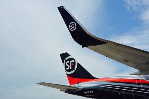 SF Airlines 16/05/2019