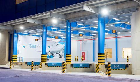 Gerry's dnata Pakistan