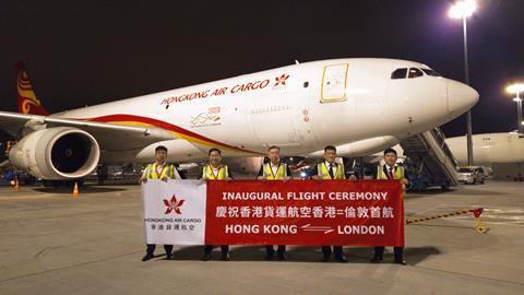 Hong Kong Air Cargo