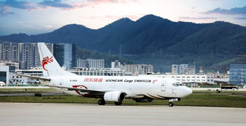 JD.com B737-300F, Zhejiang Loong Airlines