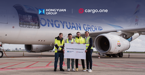 cargo.one x Hongyuan Group press banner image