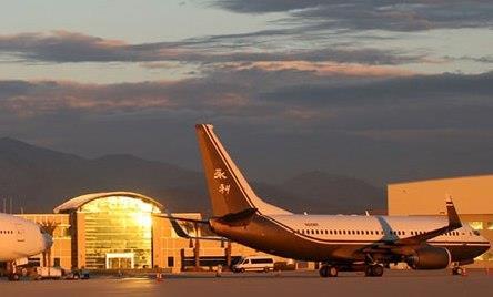 San Bernardino International Airport