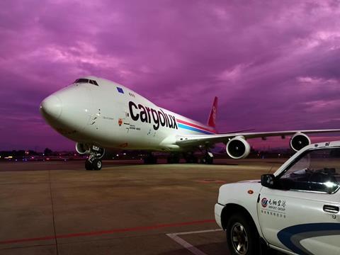 Cargolux B747-400F in Xiamen