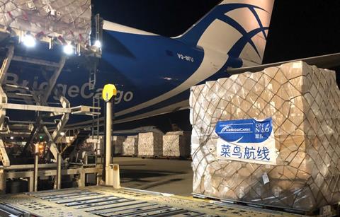 Cainiao teams up with Volga-Dnepr Group HKG MAD 2