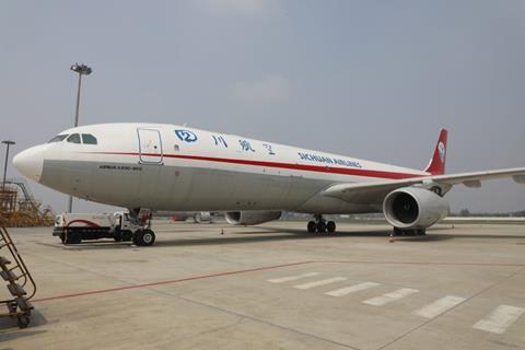 MicrosoftTeams image 6 A330F for CDB Aviation for Sichuan Airlines 