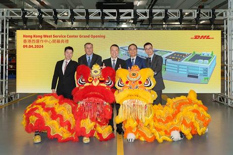 Hong Kong West Service Center grand openingn Photo DHL Express