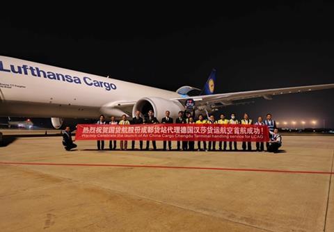 Lufthansa Cargo extends collab with Air China Cargo Photo Air China Cargo