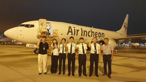 Air Incheon