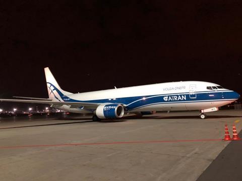 Delivery of Atran's 2nd B737-800BCF