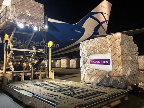 Source AirBridgeCargo