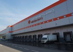 csm Moscow Cargo terminal SVO 1024 7048cb50c6