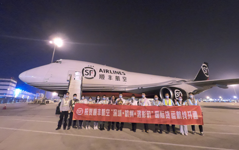 SF Airlines launches services to the US