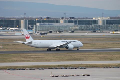 JAL