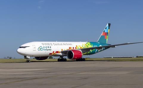 YunExpress flight operated by Central Airlines