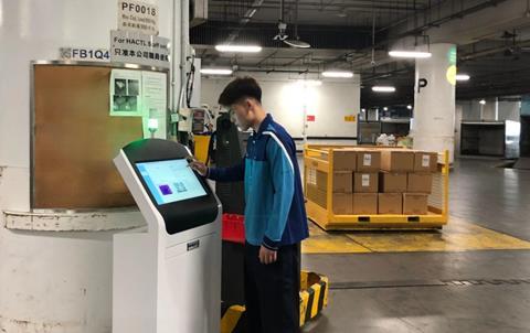 Hactl intelligent cargo thermal detection system at SuperTerminal 1