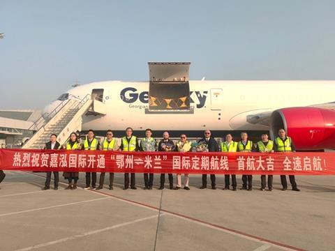 CN Logistics charters a GeoSky Airlines 767 freighter