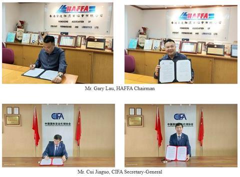 HAFFA and CIFA agreement
