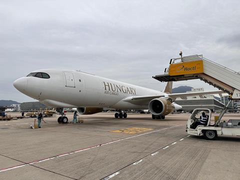Hungary Airlines A330F
