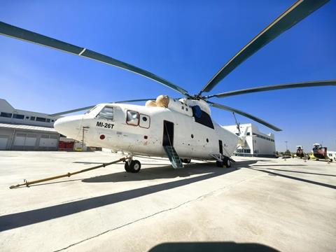 Air Bonanza Express MI-26T