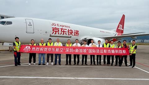 First JD Airlines flight between Shenzhen and Singapore