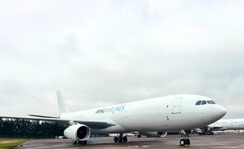 MNG Airlies A330P2F Photo Stratos