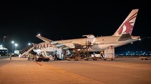 Velana International Airport