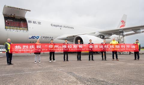 Beijing Capital Airlines A330P2F