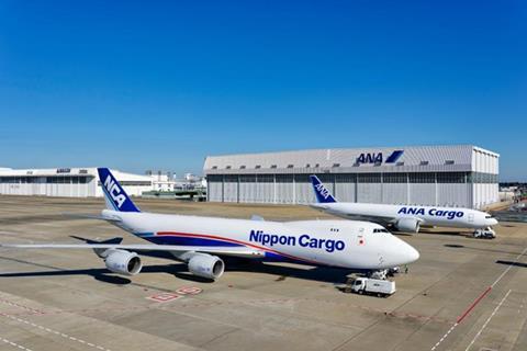 All Nippon Airways and Nippon Cargo Airlines freighters