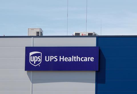 UPS Healthcare facility